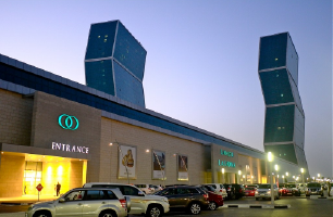 Lagooona Mall
